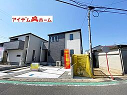 物件画像 豊田市明和町　11号棟