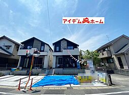 物件画像 豊田市野見山町1期　1号棟