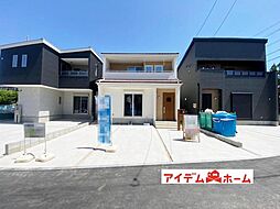 若林駅 3,690万円