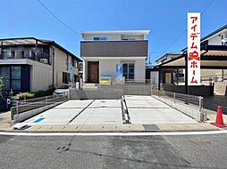 豊田市駅 3,680万円