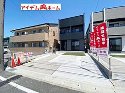 知立市八ツ田町3丁目　1号棟