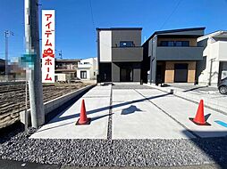 物件画像 碧南市西山町7丁目　C棟