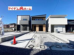 物件画像 碧南市西山町7丁目　B棟