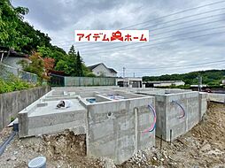 浄水駅 2,980万円