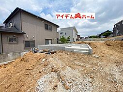 新豊田駅 3,480万円