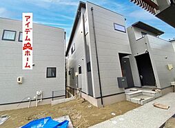 物件画像 豊田市山之手　C1棟