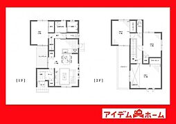 物件画像 碧南市緑町3丁目