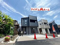 物件画像 豊田市朝日ケ丘2丁目　1号棟