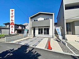 刈谷駅 2,980万円