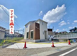 物件画像 知立市八橋町23−1期　1号棟