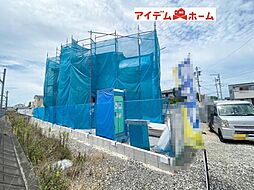 物件画像 知立市八橋町23−1期　1号棟