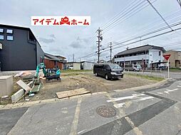 物件画像 西尾市田貫町　2号地