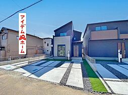 物件画像 岡崎市伊賀町2期　3号棟