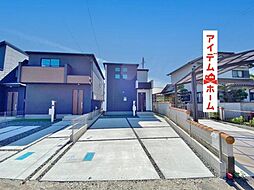 物件画像 岡崎市伊賀町2期　1号棟