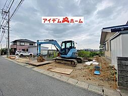 三河八橋駅 4,850万円