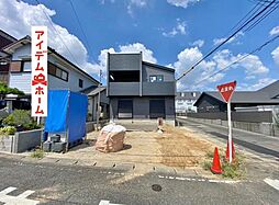 物件画像 豊田市日南町1丁目　1号棟