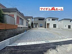 西尾駅 2,690万円