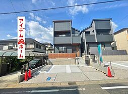 物件画像 豊田市野見山町3丁目(2棟)　1号棟