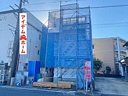 物件画像 豊田市栄町7丁目　1号棟