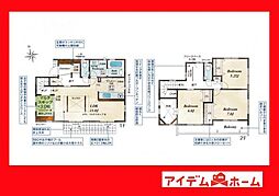 四郷駅 4,498万円