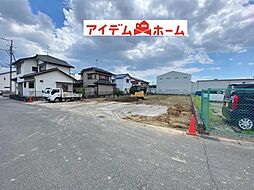 物件画像 岡崎市北野町第一　3号地