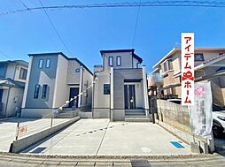 物件画像 豊田市中根町2期　1号棟