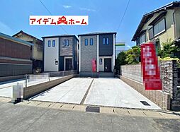 一ツ木駅 3,790万円