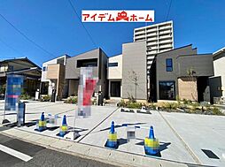 物件画像 刈谷市半城土西町1期　2号棟