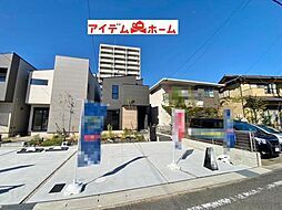 物件画像 刈谷市半城土西町1期　1号棟