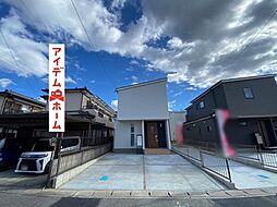 物件画像 豊田市市木町　B棟