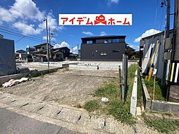 西尾駅 3,200万円