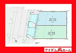 物件画像 安城市小川町3　1号地