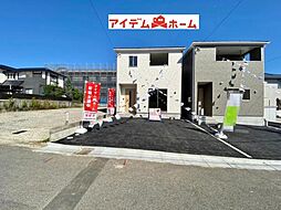 物件画像 岡崎市井田町第9　1号棟