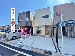 一ツ木駅 3,990万円