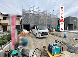 物件画像 高浜市屋敷町　1号棟