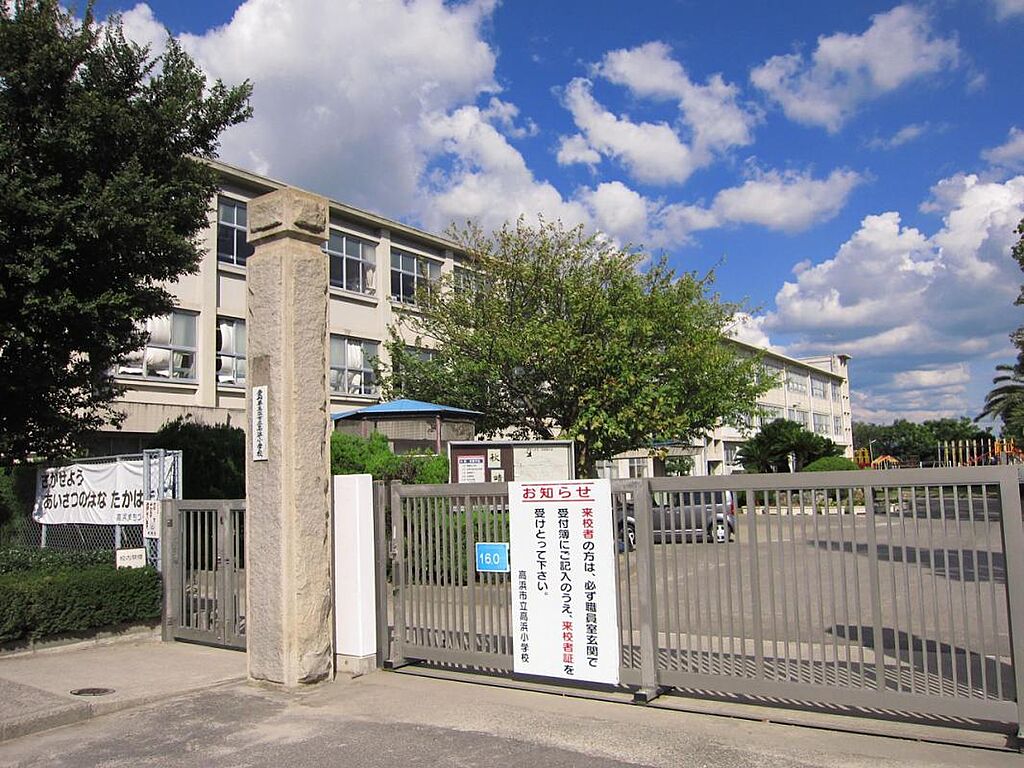 detached 愛知県高浜市春日町1丁目