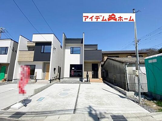 外観 高浜市春日町　3号棟