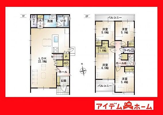 間取り 高浜市春日町　2号棟