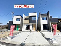 物件画像 高浜市春日町　2号棟