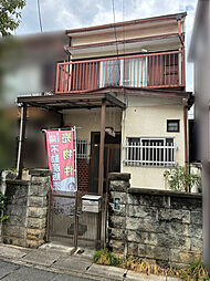 物件画像 西野山欠ノ上町(中古戸建)