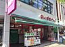 周辺：まいばすけっとが近くにあるだけで、日々の生活がグッと便利に！深夜まで営業している店舗も多く、お仕事帰りや急な買い足しにも大助かり。コンビニ感覚で使えるスーパーまで徒歩4分♪