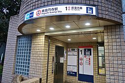 周辺施設の画像