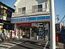 周辺：ローソン市川妙典店 徒歩8分。コンビニ 590m