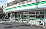 周辺：ファミリーマート市川湊新田二丁目店 435m