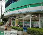 ファミリーマートK2潮見一丁目店 徒歩11分。コンビニ 810m