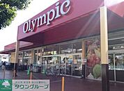 Olympic行徳店 徒歩7分。スーパー 510m