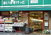 まいばすけっと深川2丁目店 833m