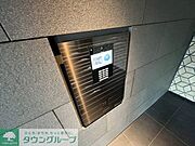 お問合せは(株)タウンハウジングレジデンス事業部【03-5563-9055】までお気軽にお問合せ下さい。
