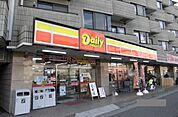 デイリーヤマザキ浦安舞浜店 413m