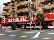 東京靴流通センター西船橋店 870m